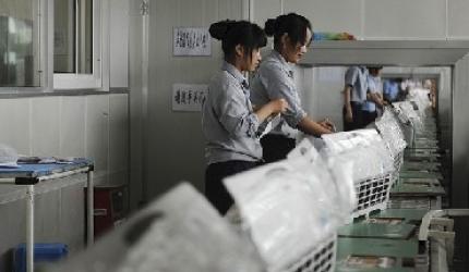 Consumer durable companies also had a tough year