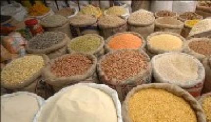 Inflation remains a concern: Pranab