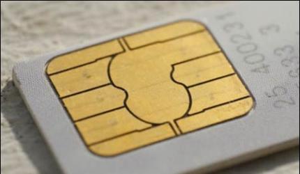 Cyber Fraud Ring Busted in Kolkata: SIM Box Scam Details