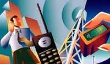 Telecom: Clarify on the spectrum prices