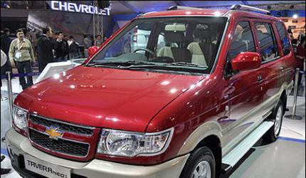 Tavera recall: GM India asks owners to get vehicles fixed