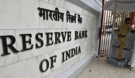 Rohit Jain Appointed RBI Deputy Governor