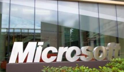 How Microsoft plans to battle Google: The secret is out! 