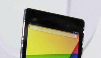 Google unveils new Nexus 7, higher price tag