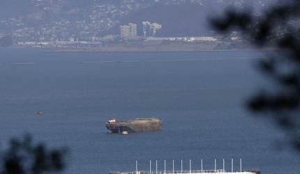 Google takes secrecy to new heights with its mystery boat