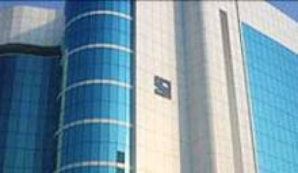 AlphaGrep Gets Sebi Nod for Mutual Fund Launch