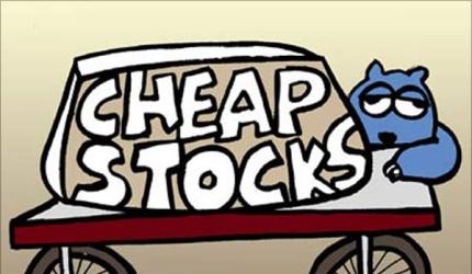 10 PSU stocks worth buying