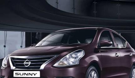 2014 Nissan Sunny: A TOUGH competitor to Honda City