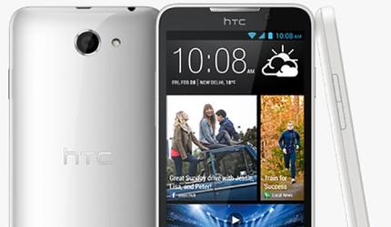  Desire 516: Finally, a fantastic budget phone from HTC