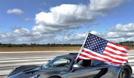 Incredible speed: World's 12 fastest cars!