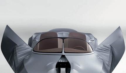 17 SLEEKEST and most FUTURISTIC cars ever designed