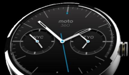 Coming soon: An Android smartwatch from Google!