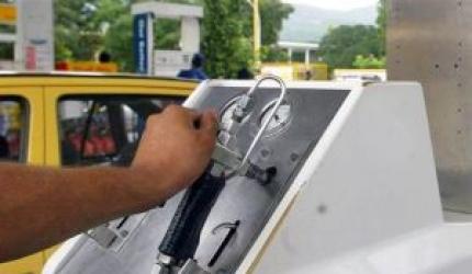 GAIL Gas Cuts CNG, PNG Prices After Tariff Revision