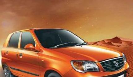 Maruti's newer cars to offer better mileage