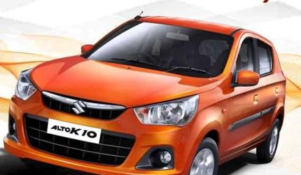 New Alto K10: India's cheapest automatic car