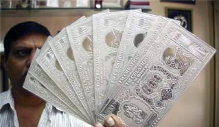 Bengaluru Jewellery Shop Robbed, 70kg Silver Stolen