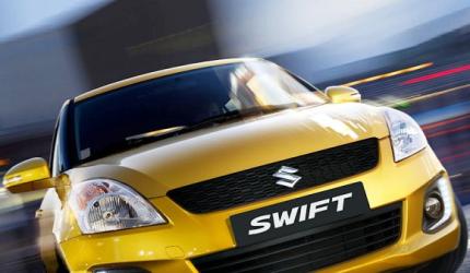 New Maruti Swift: More features, better mileage