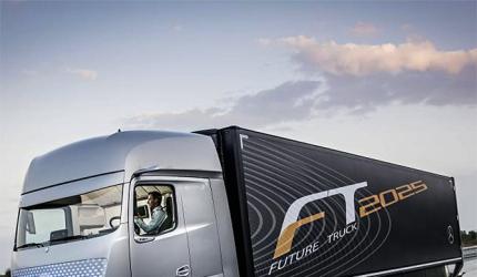 Daimler unveils an amazing self-driving truck!