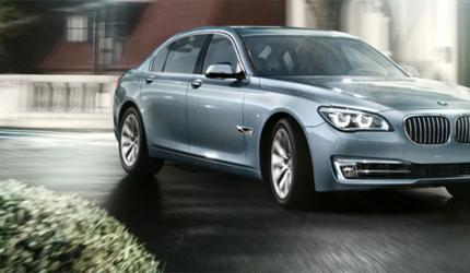 Ultimate luxury on wheels: The Rs 1.5 cr BMW ActiveHybrid7