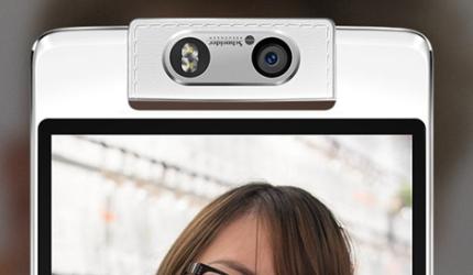 Oppo N3: A power packed phone with a great camera