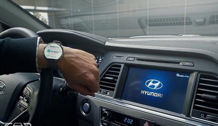 5 high tech gadgets from Hyundai to change the way you drive  