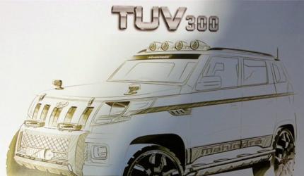 Revealed! Mahindra's stylish SUV called TUV300 