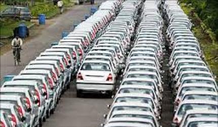 RBI rate cut makes auto cos happy