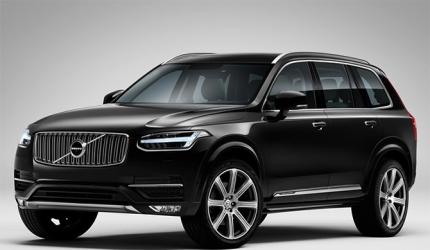 Volvo unveils all new XC90 at Rs 77.9 lakh