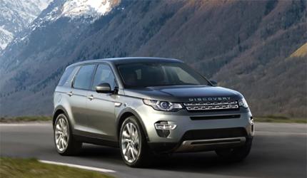 JLR launches Discovery Sport @ Rs 46.1 lakh