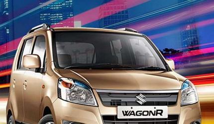 Maruti launches WagonR Avance at Rs 4.30 lakh