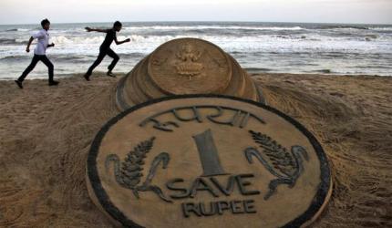 Rupee Falls 13 Paise to 85.55 Against US Dollar