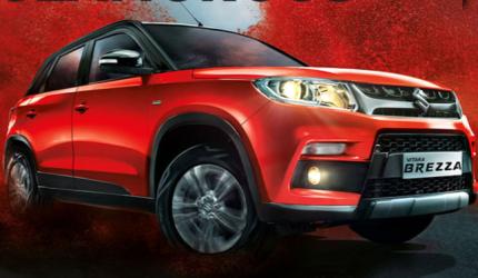 Maruti cars to cost more; prices hiked by up to Rs 20,000