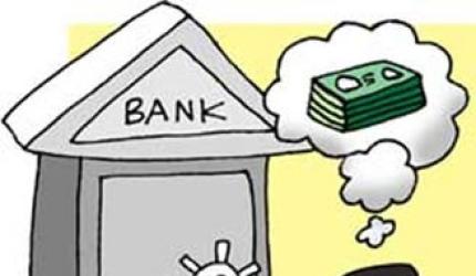 IDFC Bank: Haryana Govt Account Fraud, Profit Impact