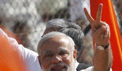 PM Modi to Lay Foundation of PM MITRA Park in Dhar