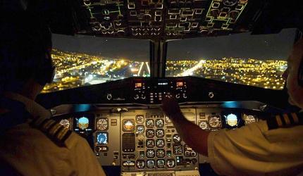 DGCA Ranks Flying Training Orgs