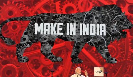 Quiz: Are You A Swadeshi Expert?