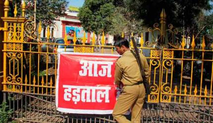 Banking services impacted as unions go on nationwide strike