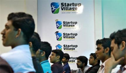 Meghalaya Revamps Startup Policy