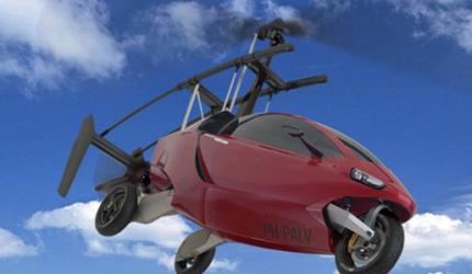 PAL-V: You can fly or drive this amazing car!