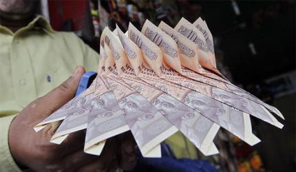 Rupee Recovers Against US Dollar After Hitting Low