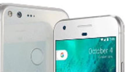 Meet Pixel - the 1st phone designed inside and out by Google