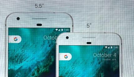 Google Pixel to cost Rs 57K in India, bookings open on Oct 13