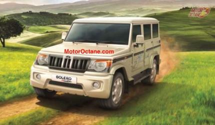 Mahindra launches Bolero variant at Rs 6.59 lakh