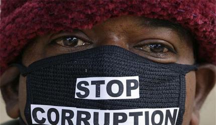 Thane Security Supervisor Arrested for Bribery