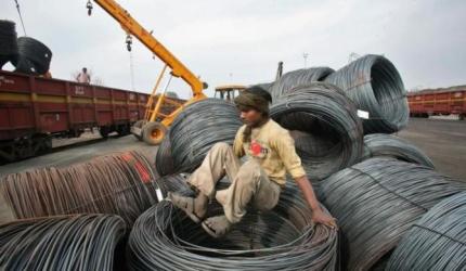 Commodity Prices Today