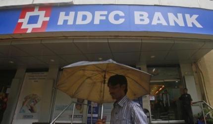 HDFC Bank cuts savings rate to 3.5% for deposits less than Rs 50 lakh