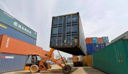 Export Incentives for Postal Shipments: CBIC