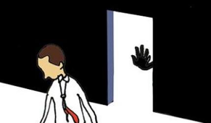 How to fire employees with dignity