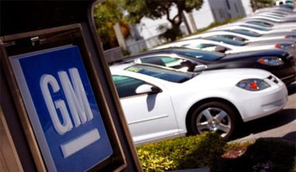 Chinese auto co to acquire GM's Talegaon plant