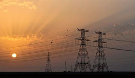 CAG Conference on Power Sector Trends